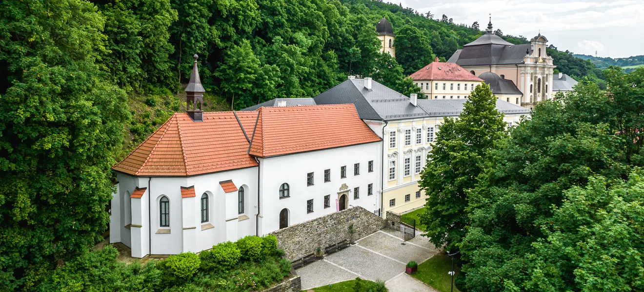 banner1 Svět Komenského Fulnek🏛️ | Jan Amos Komenský🧑🏫